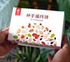 种子循环饼180g 商品缩略图0