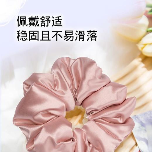 MM 山姆 scunci蓬松发圈L*2+S*2 商品图2