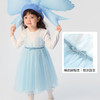 巴拉巴拉童装女童裙子秋装款假两件儿童网纱连衣裙甜美洋气时尚 商品缩略图3
