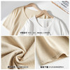 慵懒风高级感V领宽松正肩短袖t恤女式春夏季雪花棉韩系上衣打底衫 商品缩略图3