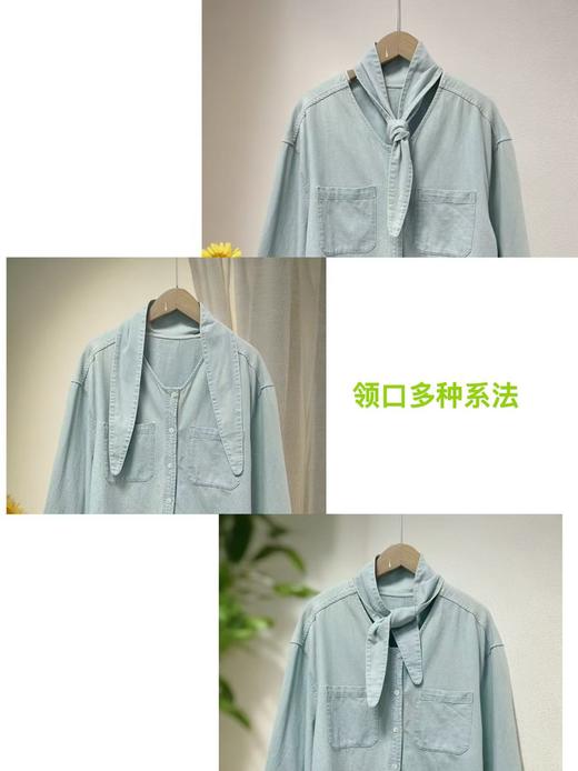 【时装系列】ME TOWN'S 9591（超超软料）做旧水洗牛仔打结外套衬衫M1-4-喜出 商品图3