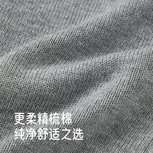 【商场同款】英氏儿童裤子秋冬针织保暖休闲女童打底裤女宝长裤 商品图1