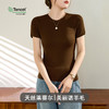 羊毛天丝莱赛尔圆领正肩t恤女高品质夏季新款修身温柔氛围感上衣女生体恤衫 商品缩略图3
