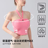跃牌【海听系列】瑜伽上衣女性感挂脖新款露背紧身带胸垫瑜伽服运动健身背心XC84 商品缩略图2
