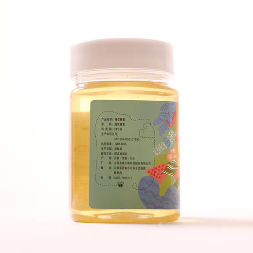 【69元4瓶】沁河浪花沁水特此槐花蜂蜜500g/瓶 商品图3