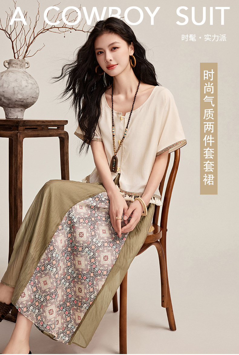 i22VifOtztSBuvrAbg2SeV3EScqnvXQ8taKa