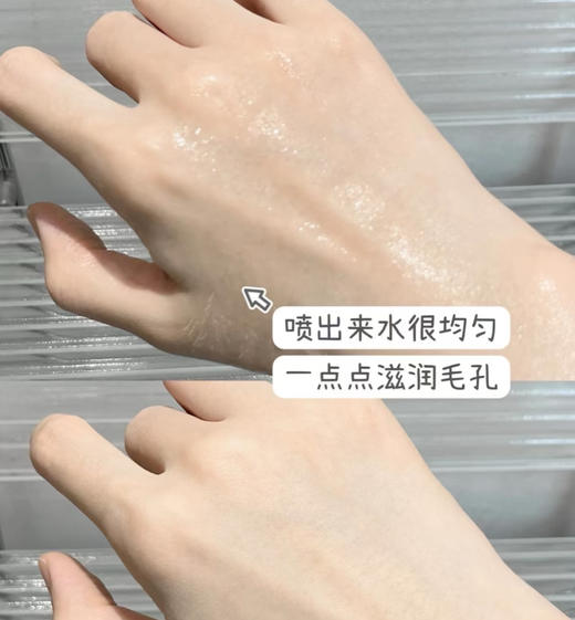 可以喷的舒缓精华！高浓精华直接喷脸，每一喷都相当于用一次精华👍  🔻核心珍奢白松露➕5重奢护精粹➕4D透明质酸x复合神经酰胺，一整瓶喷雾都是精华【cemoy白松露喷雾】 商品图7