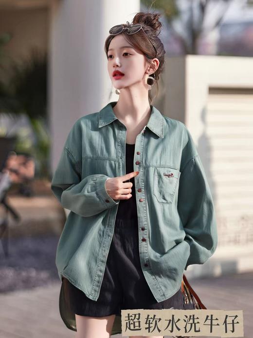 【时装系列】ME TOWN'S （软料）做旧水洗牛仔翻领前短后长全棉衬衫-喜出 商品图1