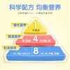 美国丽贵lilcritters宝宝补锌儿童复合多种维生素190粒 到26年8月 商品缩略图2