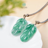 D非洲翠吊坠-非洲翠叶子吊坠约45*25mm 商品缩略图0