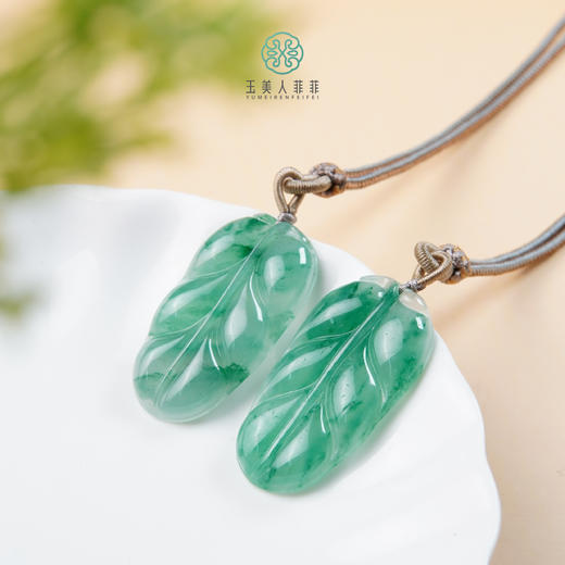 D非洲翠吊坠-非洲翠叶子吊坠约45*25mm 商品图0