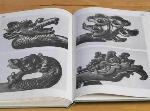 特惠！！《中国花梨家具图考》，精装，16开，[德]古斯塔夫.艾克著，北京日报出版社2024年一版一印，168页，定价158，售价35元。 商品图13