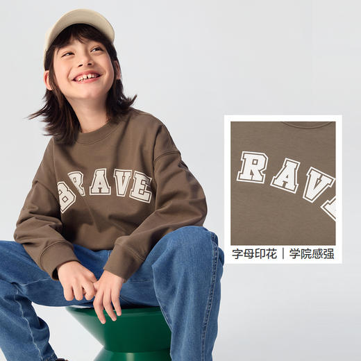 巴拉巴拉童装儿童卫衣男童长袖秋装女童上衣大童宽松时尚舒适洋气 商品图3