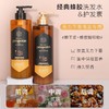 爱敬皇家蜂胶洗发水护发素留香柔顺控油修护受损强韧固发500ml 商品缩略图1