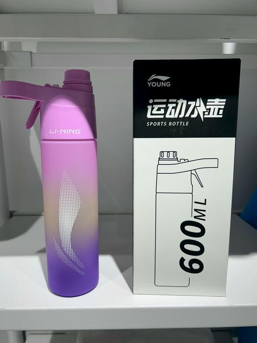 李宁儿童运动水壶2025夏款新款便捷出行大容量水杯 商品图2