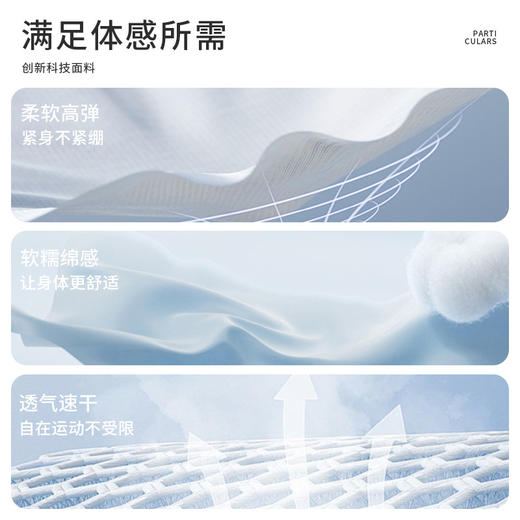 H879定制V领t恤短袖女春夏季内搭正肩褶皱收腰修身外穿上衣打底衫 商品图3