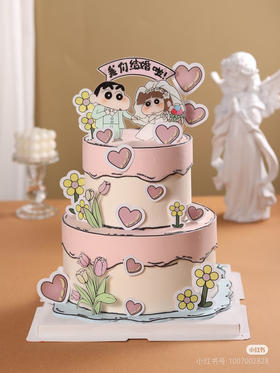 蜡笔小新婚礼款蛋糕