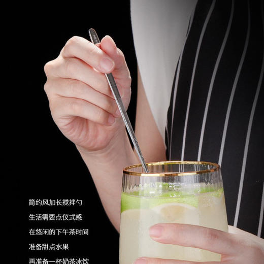 【出口304不锈钢搅拌勺】韩式304不锈钢长冰勺家用咖啡加长搅拌勺多用途加厚调酒长柄勺子 商品图2