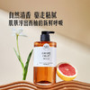 MM 山姆 HAPPY BATH韩国进口 西柚香沐浴露 910g*2 商品缩略图2