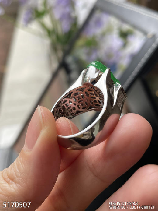 老坑艳绿三脚蟾戒指【5170507】具体价格微信咨询 商品图5