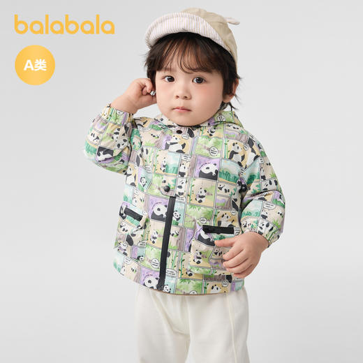 巴拉巴拉宝宝外套男童上衣两件套时尚休闲可爱萌趣保暖一衣三穿潮 商品图2
