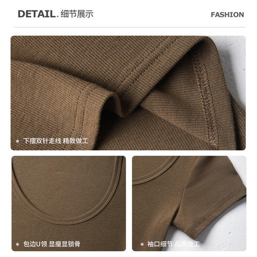 夏季大圆领打底衫女内搭显瘦修身高级感正肩短袖t恤辣妹Ｔ恤上衣 商品图3