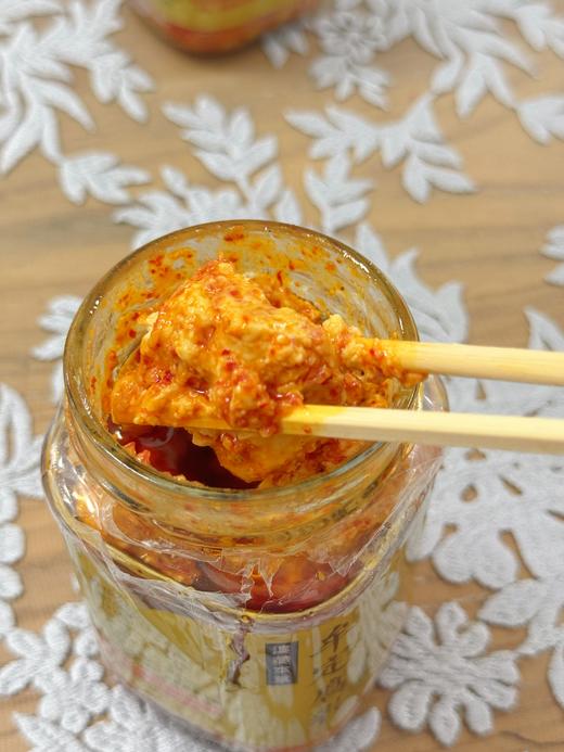 特色😘【云南牟定腐乳】绿色食品，无防腐剂、无色素、无香精【定制 中国地理标志产品  】 0添加  入口细腻 商品图1