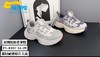 福得隆 8107  双网纽扣 34-39 商品缩略图0