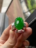 老坑艳绿三脚蟾戒指【5170507】具体价格微信咨询 商品缩略图3