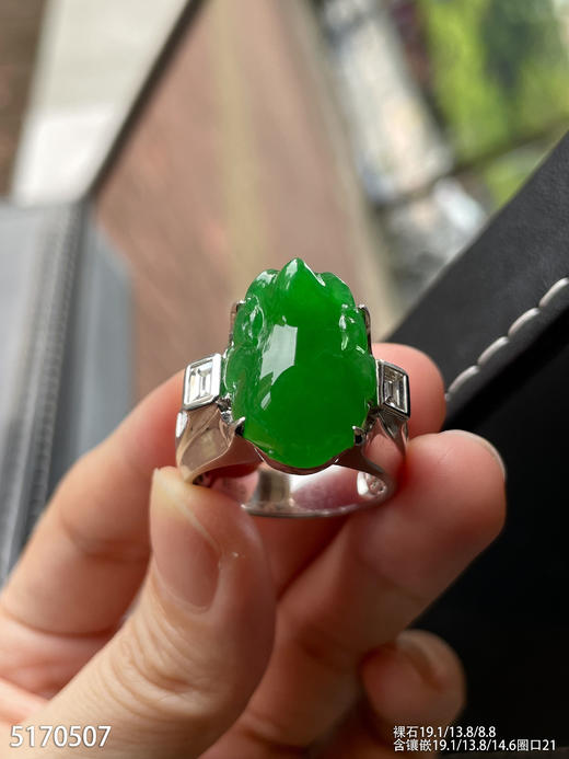 老坑艳绿三脚蟾戒指【5170507】具体价格微信咨询 商品图3