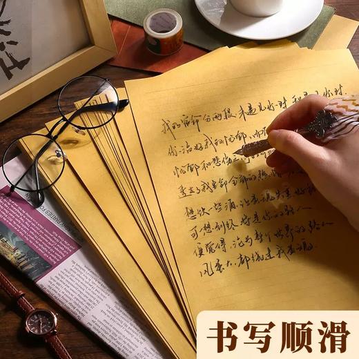 牛皮信纸 仿旧信纸 复古文艺ins简约写情书的书信纸信稿纸古风横线A4B5 40张/包 商品图1