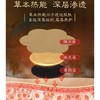 【多买多赠！】康草堂三伏贴 30贴/盒*3盒  古法配方 穴位理疗 草本养护 商品缩略图3