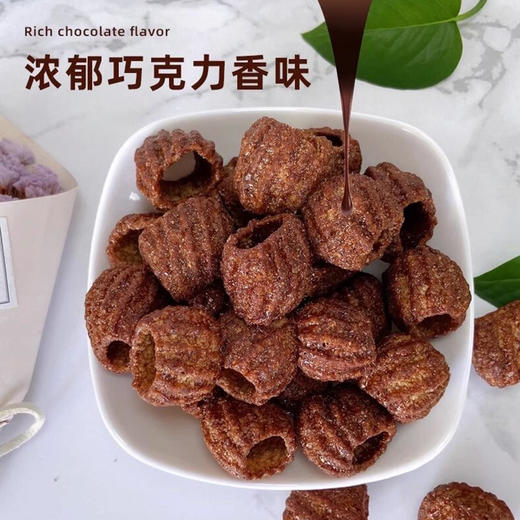 韩国进口涞可巧克力味脆圈72g 商品图1