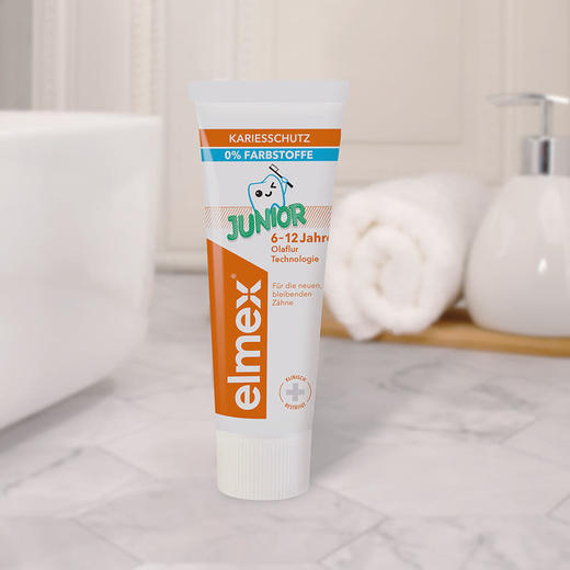 MM 山姆 艾美适（Elmex）波兰进口 少儿防蛀牙膏 50ml*3支 商品图2