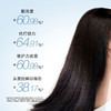 MM 山姆 施华蔻专业（Schwarzkopf Professional）专属修护亮泽活发护理霜 1L 商品缩略图3