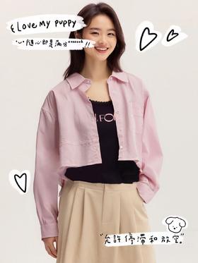 11.11直降到底！！ 赠送吊带【时装系列】ME TOWN'S 10023 品质100%棉短款衬衫M1-4微微脏-喜出