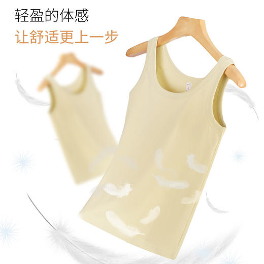 新款纯色背心女内搭薄款吊带220克女士高弹螺纹防走光背心打底衫 商品图0