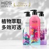 爱敬KCS可希丝花香洗发水护发素韩国进口香水洗发露去头屑控油 商品缩略图0