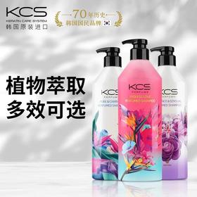 爱敬KCS可希丝花香洗发水护发素韩国进口香水洗发露去头屑控油