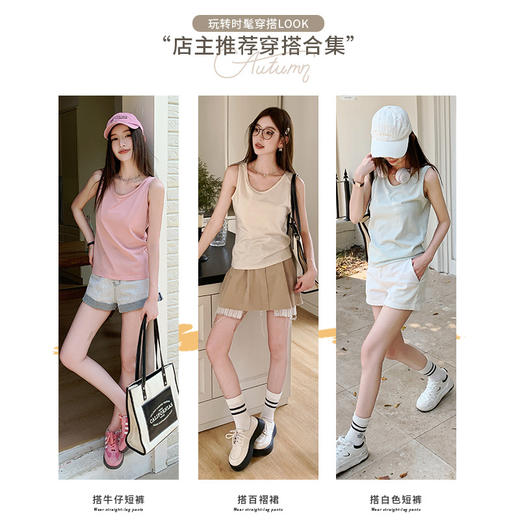 H925雪花棉吊带背心女夏外穿宽松遮肉打底内搭圆领无袖老汉衫上衣 商品图3