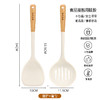 【食品级新款套装硅胶厨具！】 耐高温锅铲 厨房家用套装一套到位 勺不粘锅专用  商品缩略图13