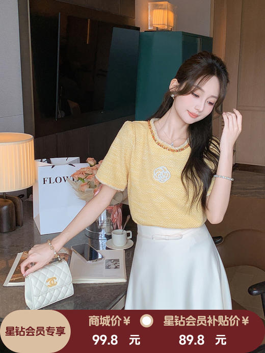 张心子【小香山茶花】减龄高级感山茶花编织上衣 U2507014 商品图0