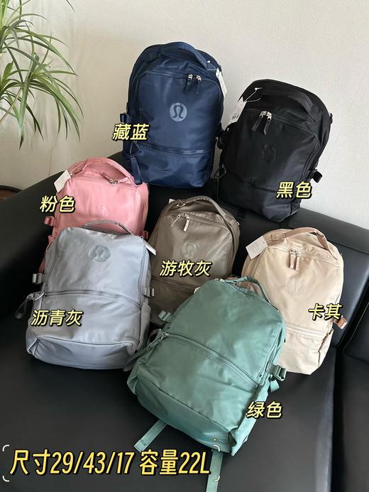 lulu爆款 New Crew休闲双肩包 22L（SS） 商品图0