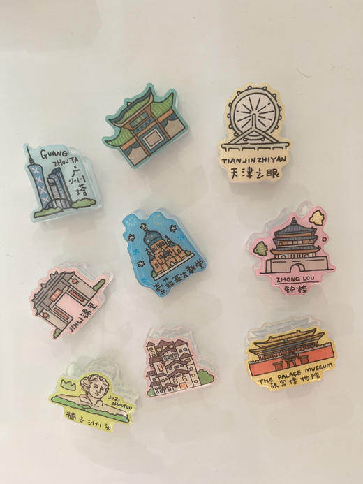 去旅行景点冰箱贴PP夹（图案随机） 商品图1
