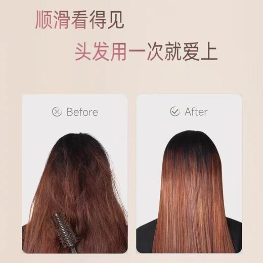 【亚欧超市】安安金纯山茶花丝滑柔亮水养素500ml/瓶 商品图2