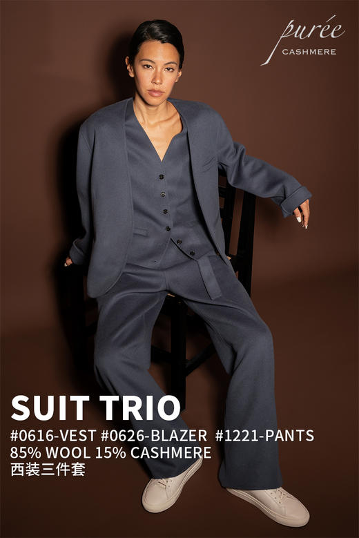 SUIT TRIO 85% WOOL 15% CASHMERE 西装三件套 商品图0