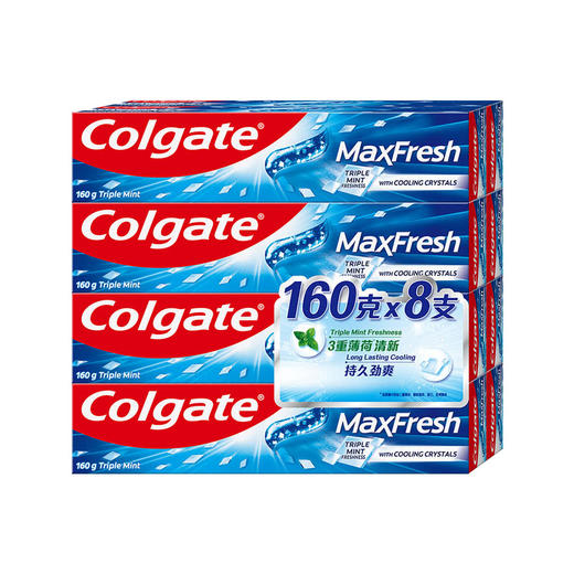 MM 山姆 高露洁 冰爽牙膏 三重薄荷 160g*8支 商品图0
