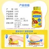 美国丽贵lilcritters宝宝补锌儿童复合多种维生素190粒 到26年8月 商品缩略图4