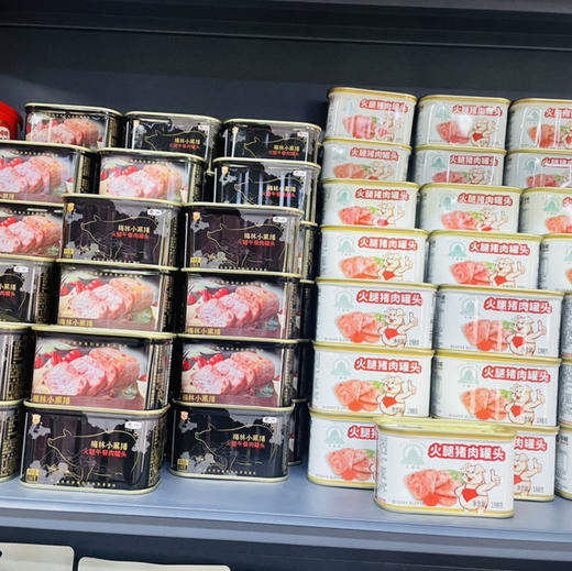 【中粮小白猪/小黑猪·午餐肉】港澳专供中粮天坛牌火腿猪肉罐头媲美SPAM世棒的午餐肉 商品图5