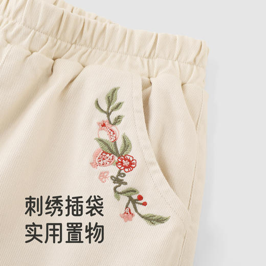 【商场同款】英氏儿童裤子春秋百搭休闲裤女童束脚卫裤新款长裤 商品图3